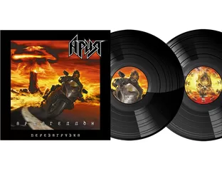 Ария – Армагеддон. Перезагрузка (2LP) Ария – Армагеддон. Перезагрузка (2LP)
