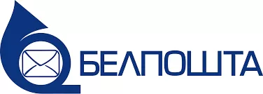 Белпочта