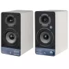Полочная акустика Radiotehnika S-20NA MKII White