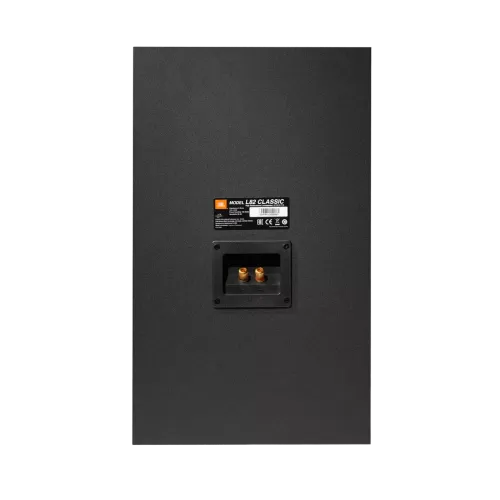 Полочная акустика JBL L82 Classic Orange