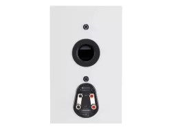 Полочная акустика Monitor Audio Silver 100 (7G) Satin White