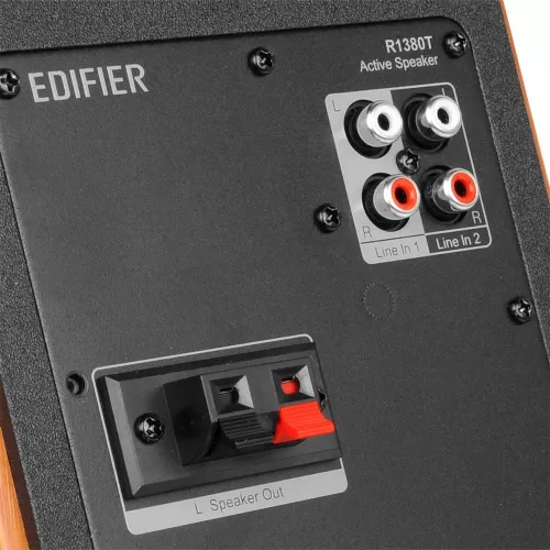 Полочная акустика Edifier R1380T Brown