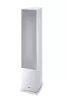 Напольная акустика Heco Victa Elite 702 White