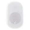 Всепогодная акустика Radiotehnika RT PARK 5T White