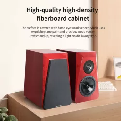 Полочная акустика Denafrips Poseidon Red