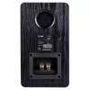 Полочная акустика Radiotehnika S-10N Black Ash