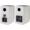 Полочная акустика Radiotehnika S-20NA MKII White