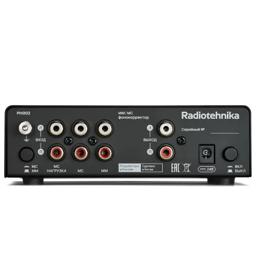 Фонокорректор Radiotehnika PH002 Silver