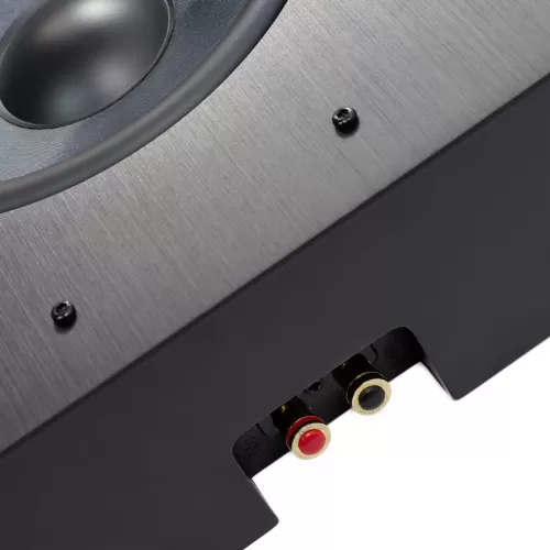 Встраиваемая акустика Radiotehnika Integrator LCR8