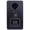 Активная полочная акустика Radiotehnika S-10NA Black Ash