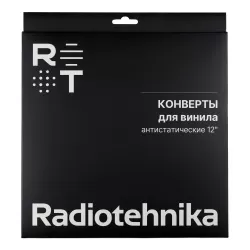 Внутренний конверт (LDPE) для виниловых пластинок Radiotehnika LPA010 12" (25 шт.)