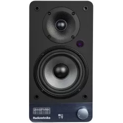 Полочная акустика Radiotehnika S-20NA MKII White