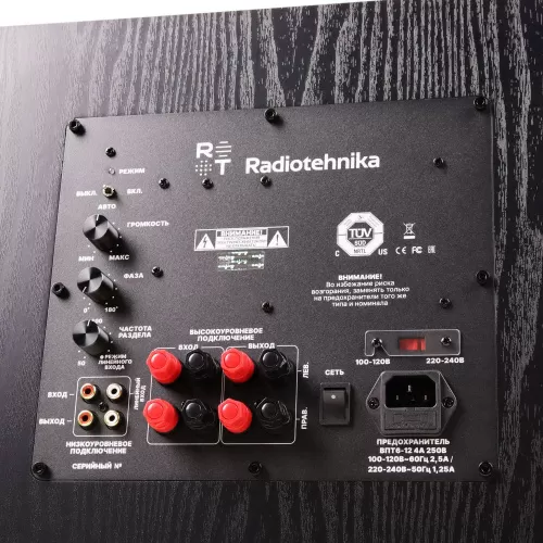 Сабвуфер Radiotehnika Alfa 1.04 Black Ash