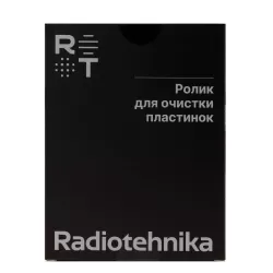 Ролик для очистки пластинок Radiotehnika LPA003