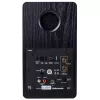 Активная полочная акустика Radiotehnika S-10NA Black Ash