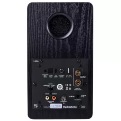 Активная полочная акустика Radiotehnika S-10NA Black Ash