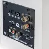 Полочная акустика Radiotehnika S-20NA MKII White