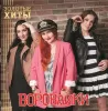Воровайки – Золотые Хиты (Gold) [LP]