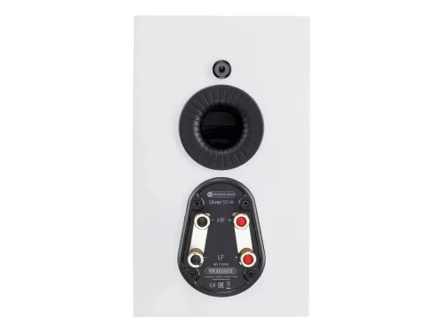 Полочная акустическая система Monitor Audio Silver 50 (7G) Satin White