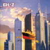 Би-2 – ...И Корабль Плывет (2LP)