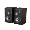 Полочная акустика Edifier R2750DB MKII Walnut