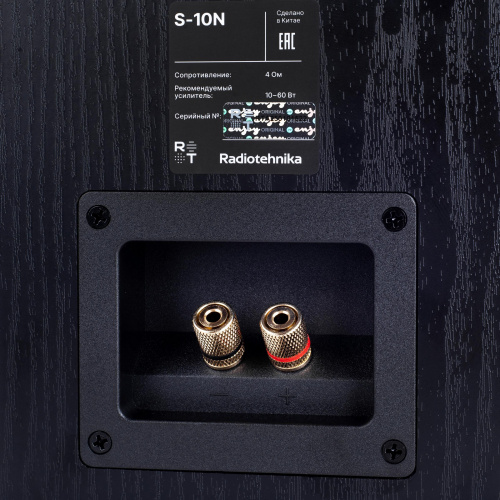 Полочная акустика Radiotehnika S-10N Black Ash