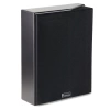 Настенная акустика Radiotehnika Integrator SAT01