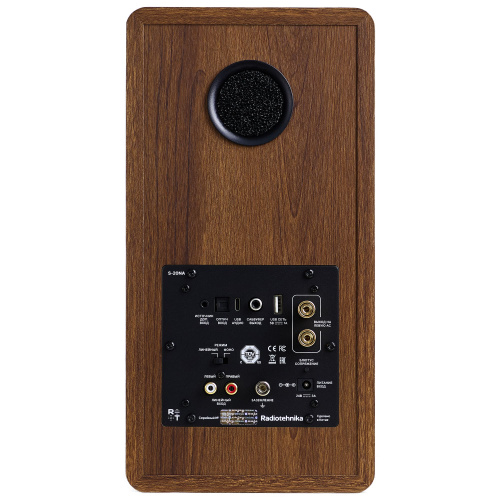 Полочная акустика Radiotehnika S-20NA Walnut