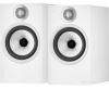 Bowers & Wilkins 606 S2 Anniversary Edition Matte White