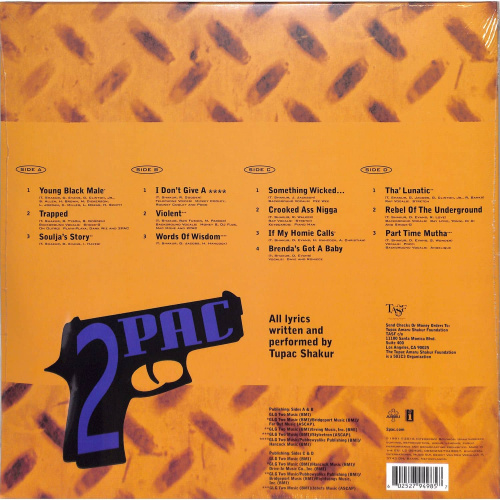 2Pac – 2Pacalypse Now (2LP)
