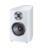 Полочная акустика Heco Celan Revolution 3 White