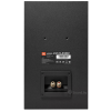 Полочная акустика JBL L52 Classic