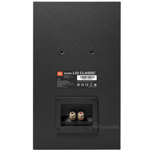 Полочная акустика JBL L52 Classic