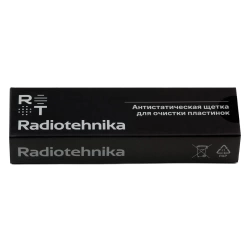 Щетка антистатическая Radiotehnika LPA002