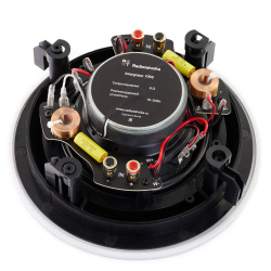 Встраиваемая акустика Radiotehnika Integrator Ci6S