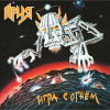 Ария – Игра С Огнём (LP) Ария – Игра С Огнём (LP)