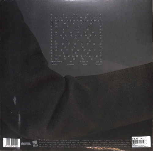 Muse – Drones (2LP)
