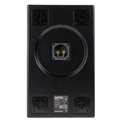 Настенная акустическая система Radiotehnika Integrator SAT02