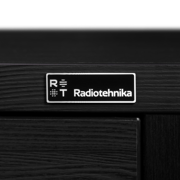 Тумба для виниловых пластинок Radiotehnika Rondo 302 Black
