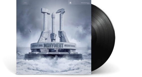 Molchat Doma – Монумент [LP]