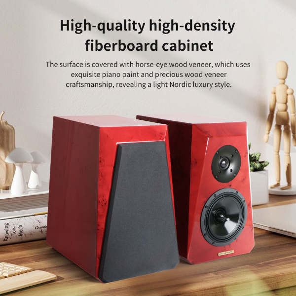 Полочная акустика Denafrips Neptune Red