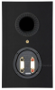 Полочная акустика Monitor Audio Bronze 50 (6G)