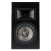 Настенная акустическая система Radiotehnika Integrator SAT02