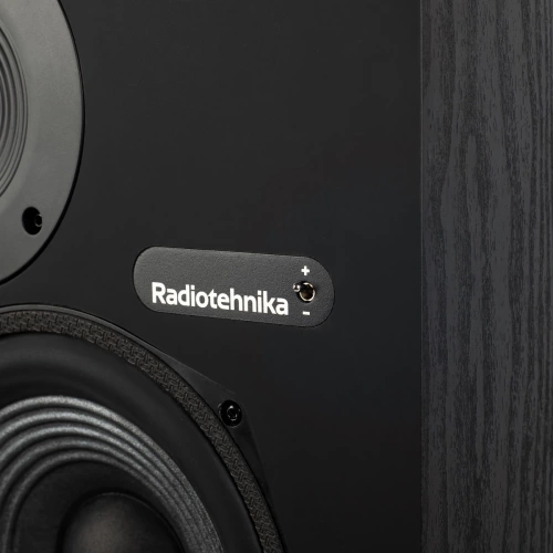 Полочная акустика Radiotehnika Sigma 1.01