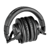 Студийные наушники Audio-Technica ATH-M40X