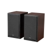 Полочная акустика Edifier R2750DB MKII Walnut