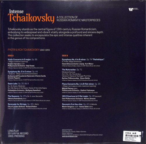 Pyotr Ilyich Tchaikovsky – Intense Tchaikovsky (LP)