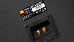 Полочная акустика JBL L82 Classic Black
