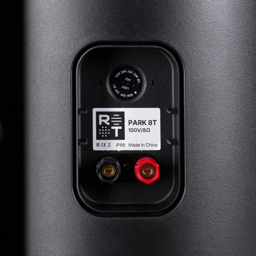 Всепогодная акустика Radiotehnika RT PARK 8T Black