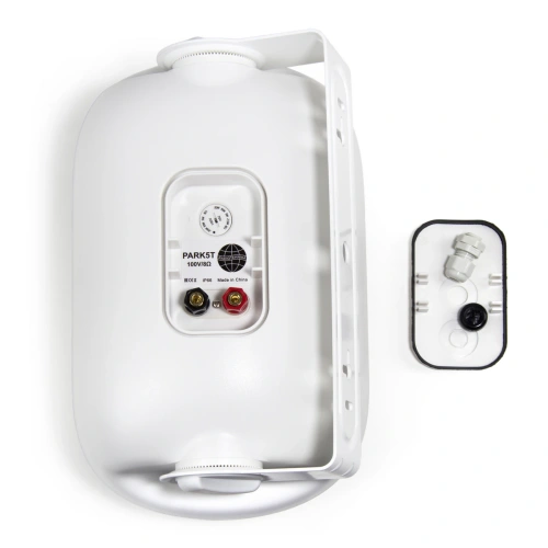 Всепогодная акустика Radiotehnika RT PARK 5T White